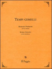Tempi gemelli