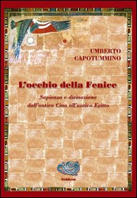 L'occhio della fenice