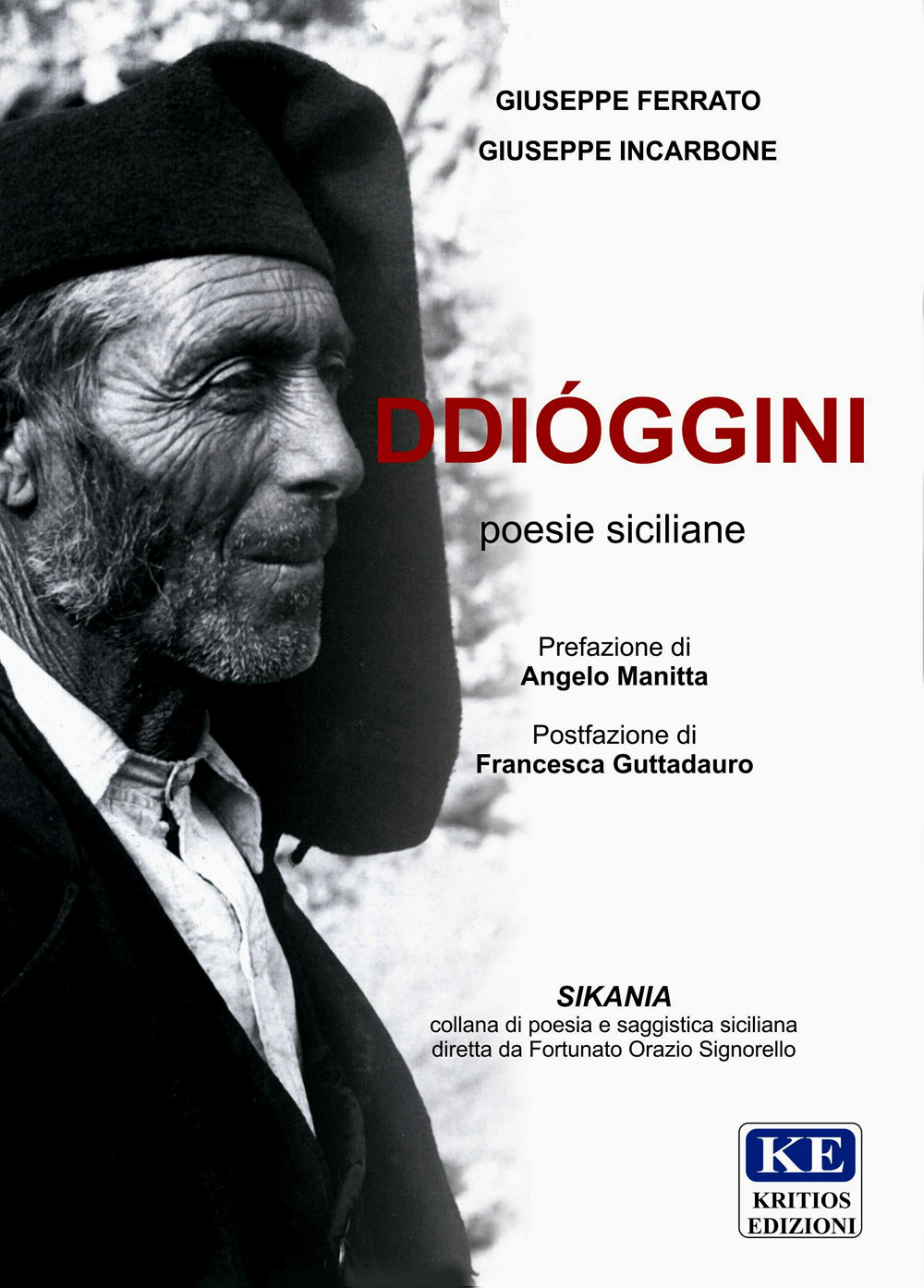 Ddióggini. Testo italiano e siciliano