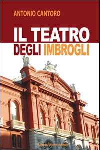 Il teatro degli imbrogli