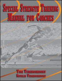 Special strength training. Manual for coaches