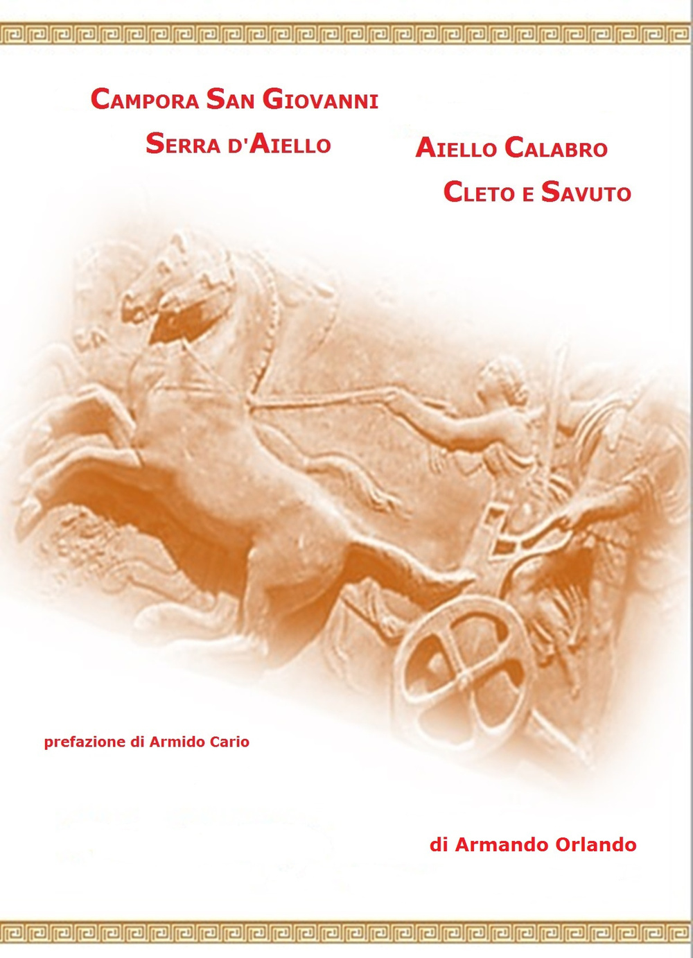 Campora San Giovanni, Serra d'Aiello, Aiello Calabro, Cleto e Savuto