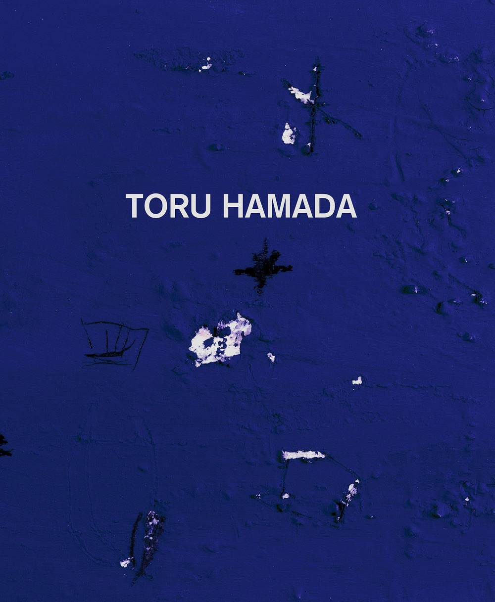 Toru Hamada. Ediz. italiana, inglese e francese