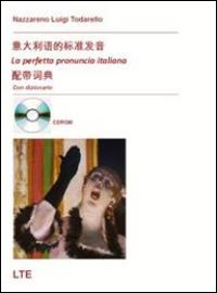 La perfetta pronuncia italiana