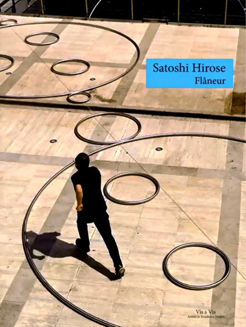 Vis a vis. Flâneur. Artists in residence project. Catalogo delle residenze d'artista 2016 presso la Fondazione Molise cultura di Campobasso