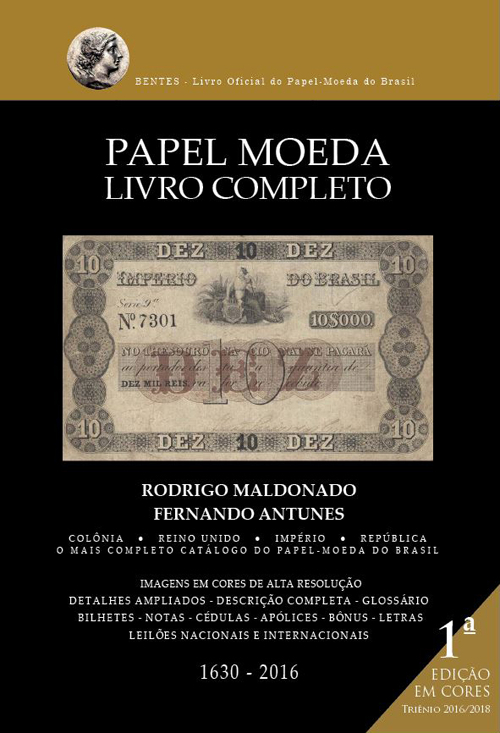 Papel Moeda livro completo