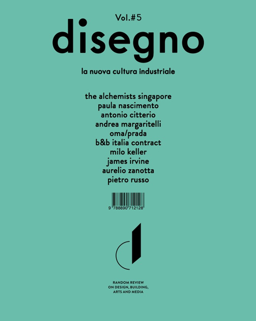 Disegno. La nuova cultura industriale. Vol. 5