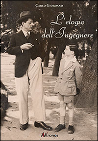 L'elogio dell'ingegnere
