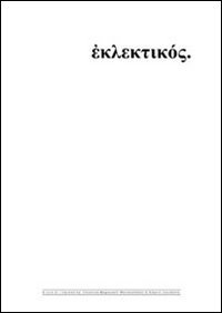 Eklektikos. Ediz. italiana e inglese