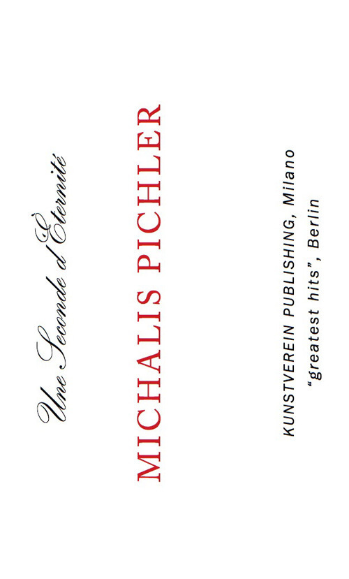 Une seconde d'éternité