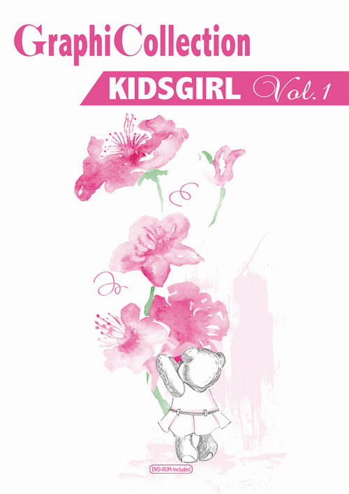 Graphicollection KidsGirl. Vol. 1