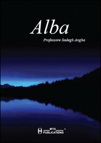 Alba