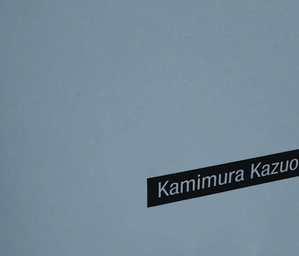 Il segno dei sensi. Portfolio realizzato in occasione della mostra omonima