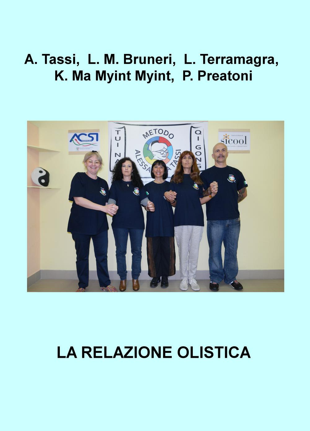 La relazione olistica