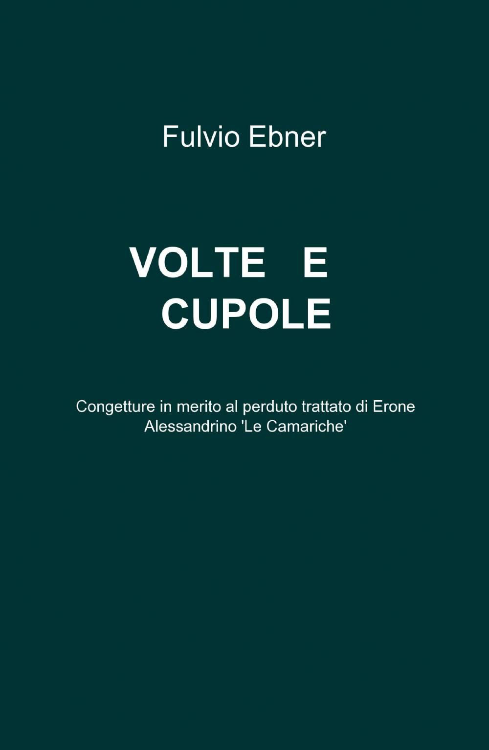 Volte e cupole