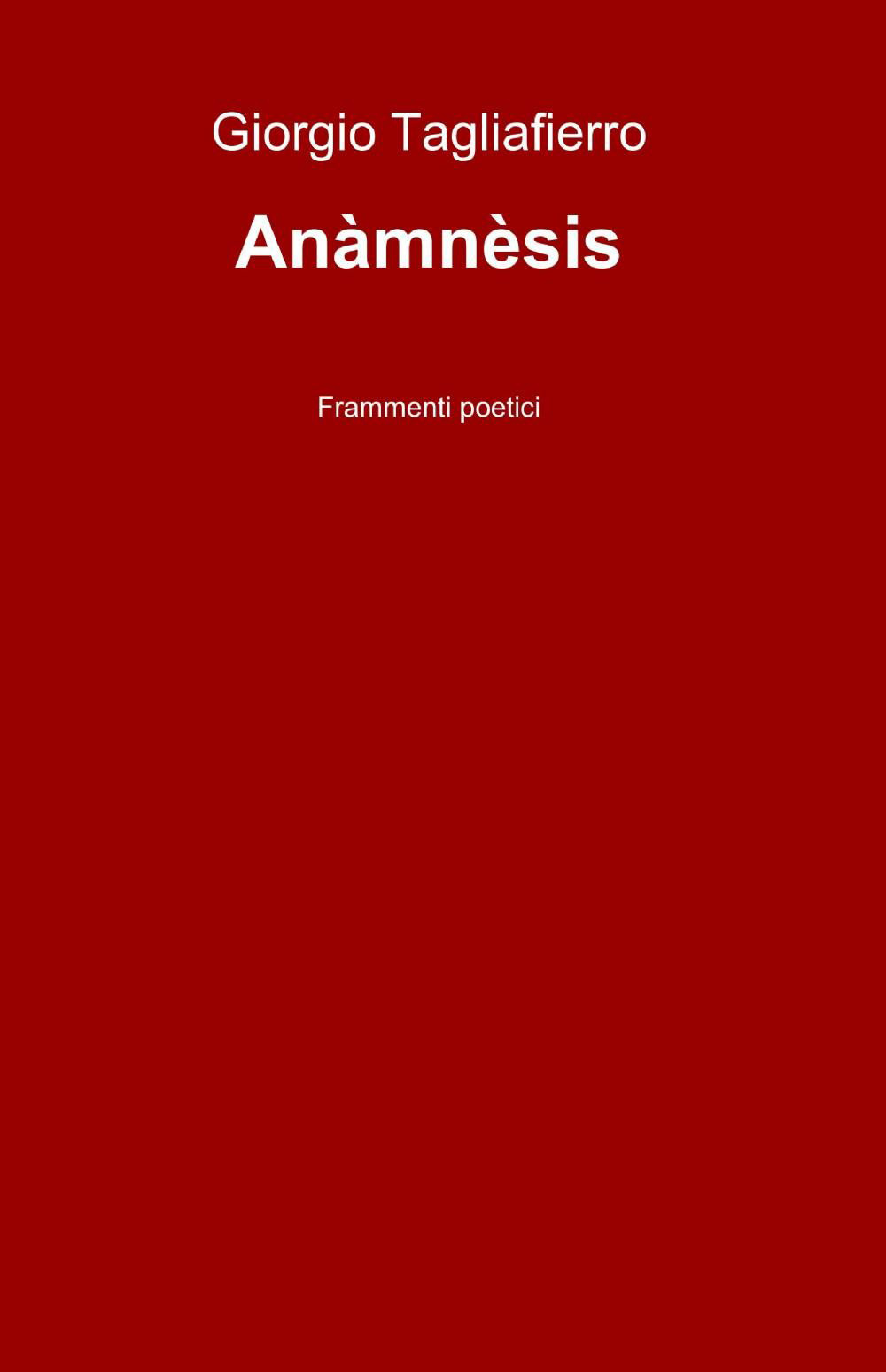 Anàmnèsis