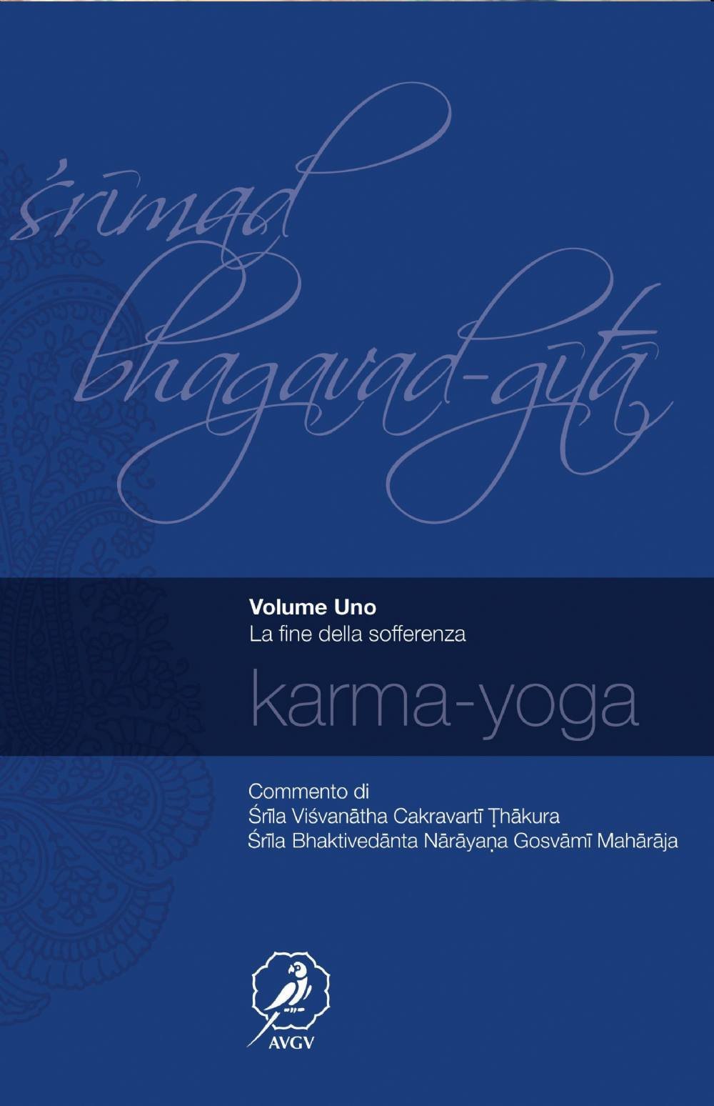 La srimad bhagavad-gita