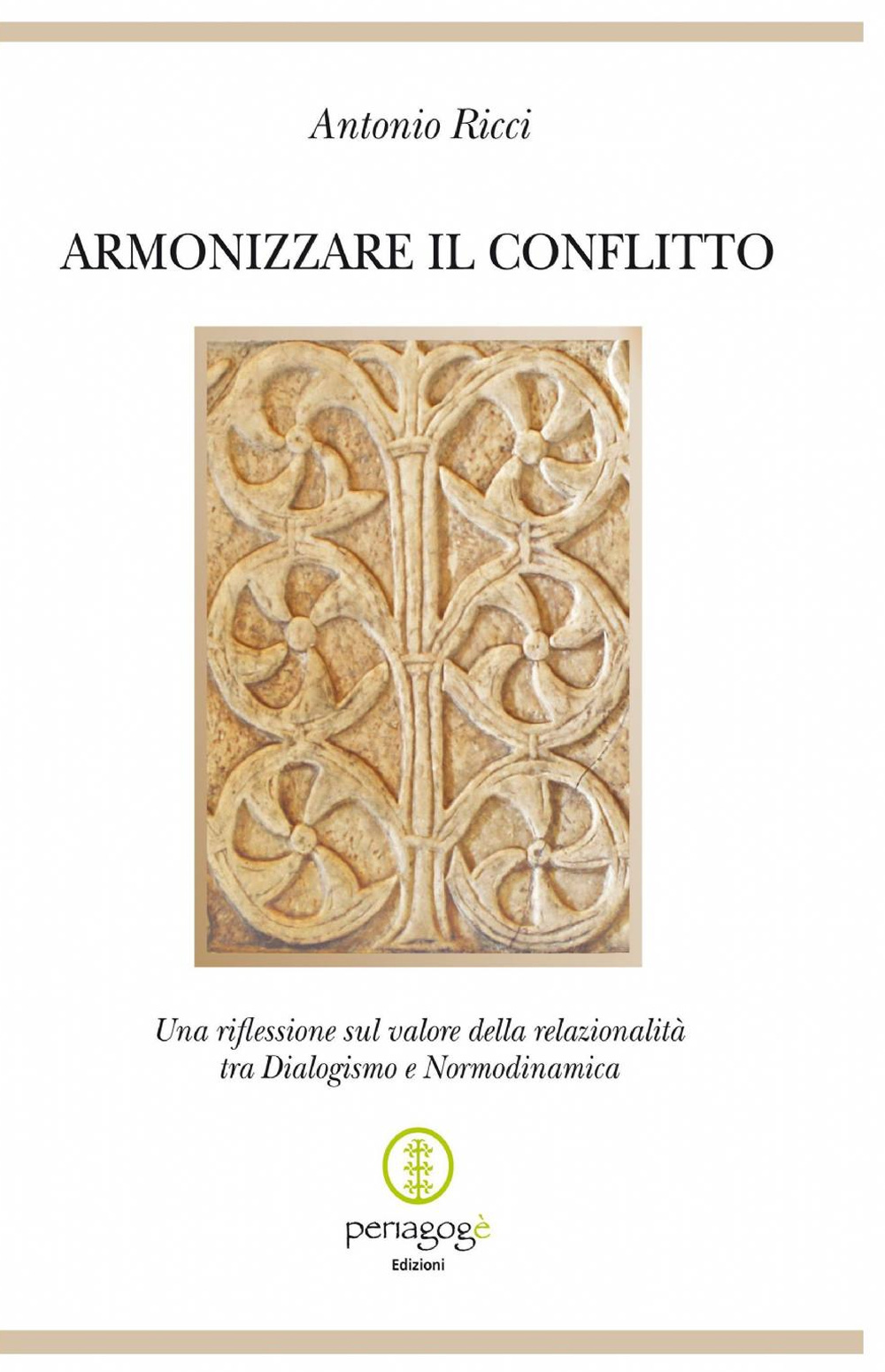 Armonizzare il conflitto