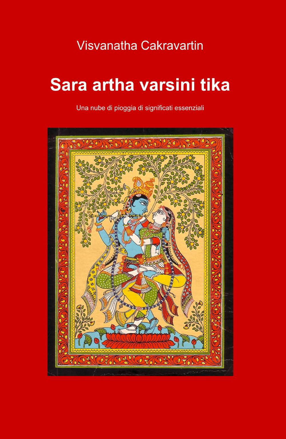 Sara artha varsini tika