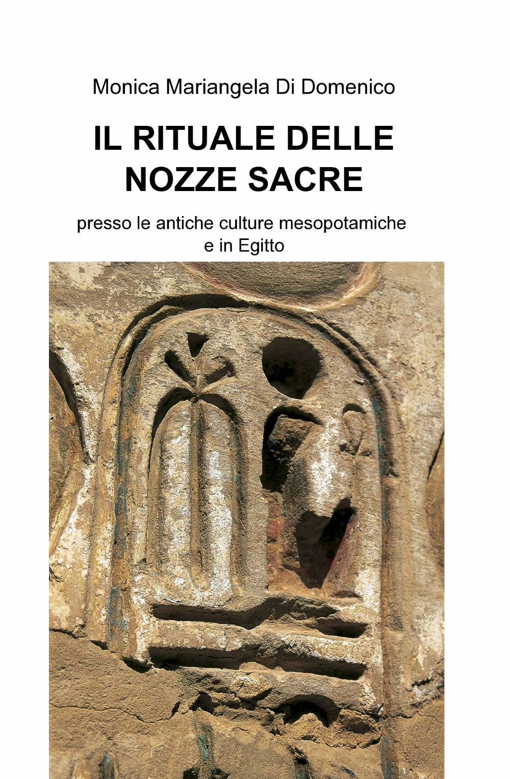 Il rituale delle nozze sacre