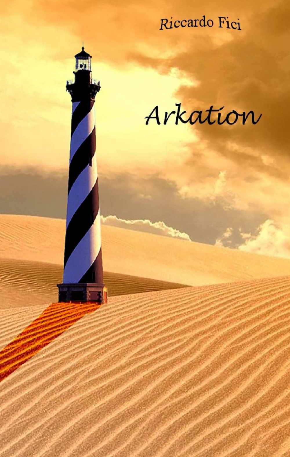 Arkation