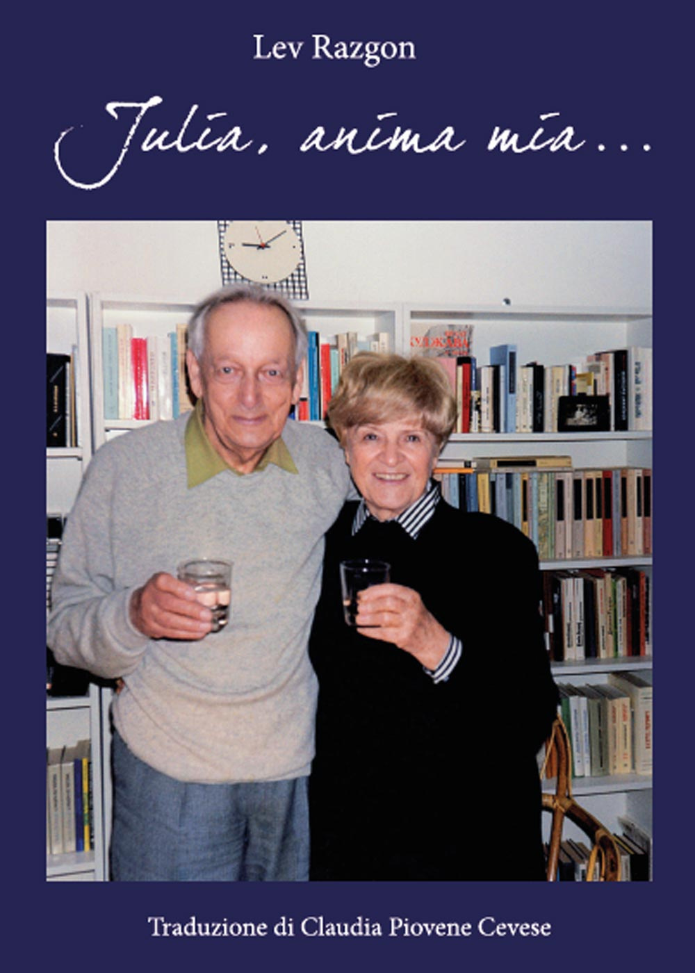 Towards the future. Ediz. italiana e inglese