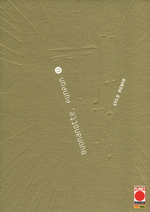 Buonanotte, Punpun. Vol. 11