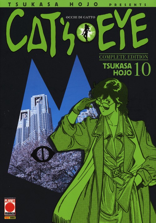 Cat's eye. Vol. 10