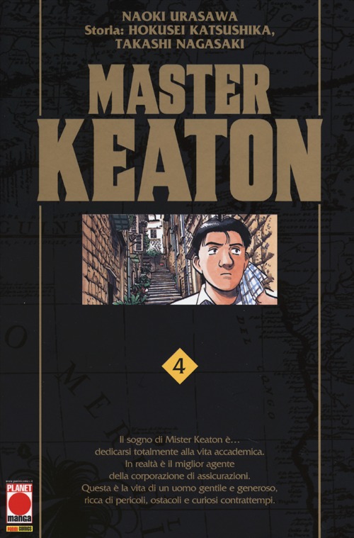 Master Keaton. Vol. 4