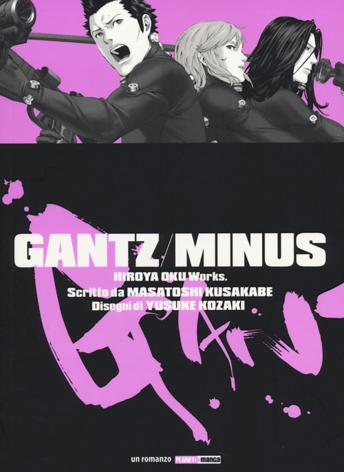 Minus. Gantz