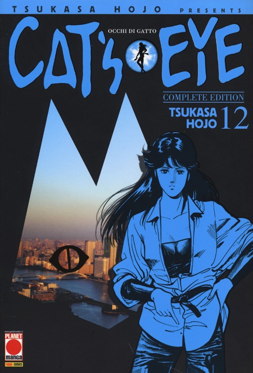 Cat's eye. Vol. 12