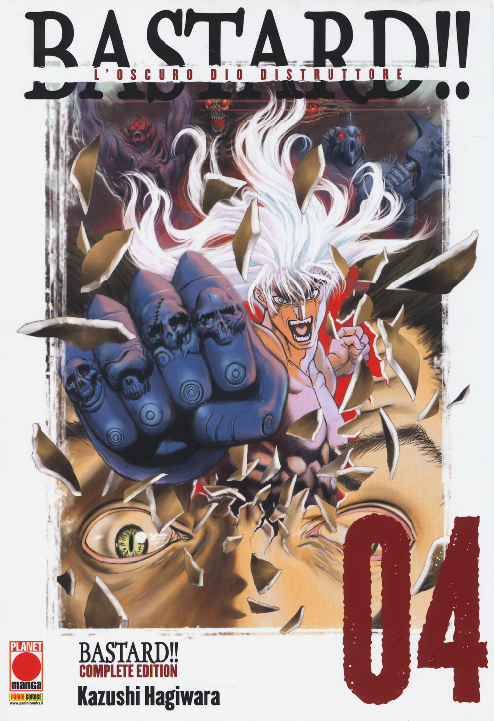 Bastard!! L'oscuro dio distruttore. Complete edition. Vol. 4