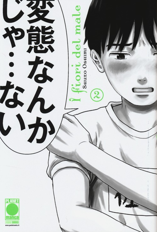 I fiori del male. Vol. 2