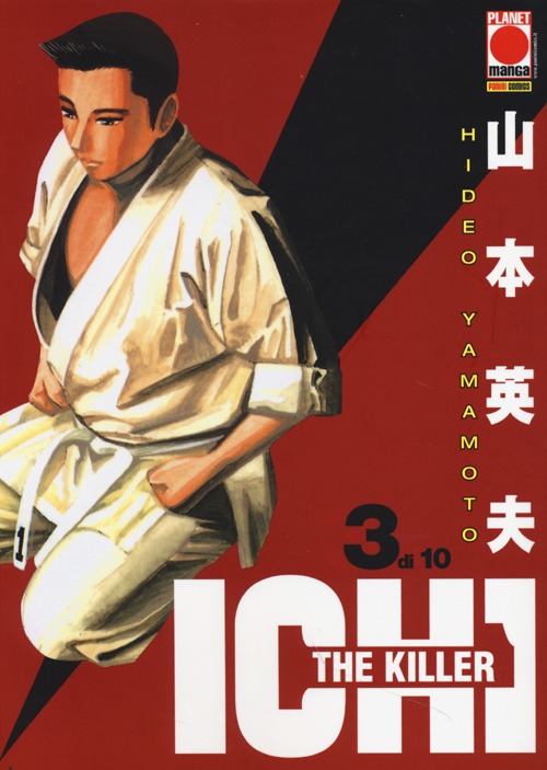 Ichi the killer. Vol. 3