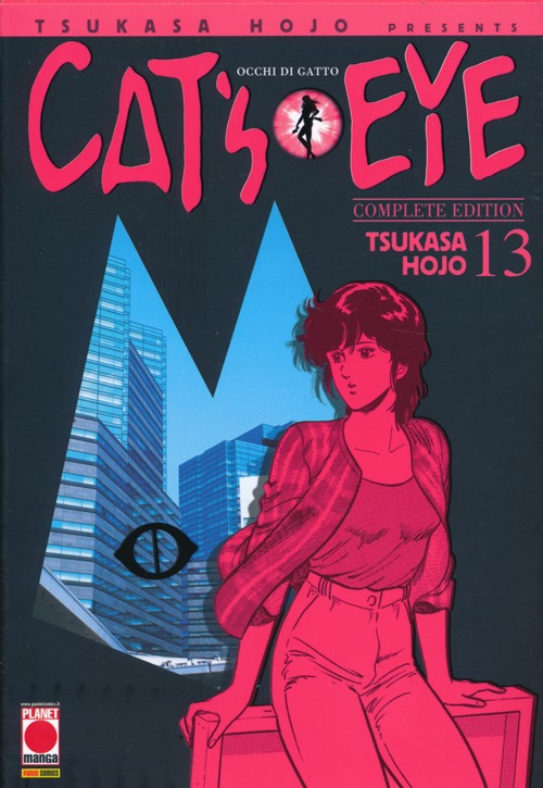 Cat's eye. Vol. 13