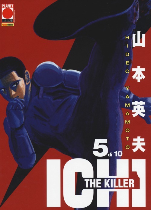Ichi the killer. Vol. 5