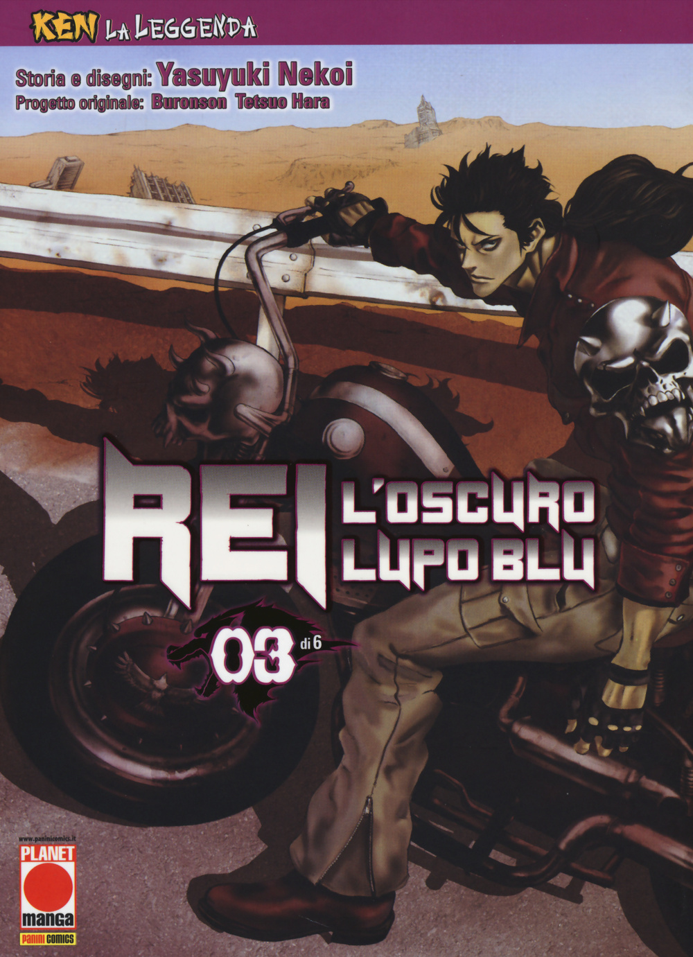 Rei, l'oscuro lupo blu. Ken la leggenda. Vol. 3