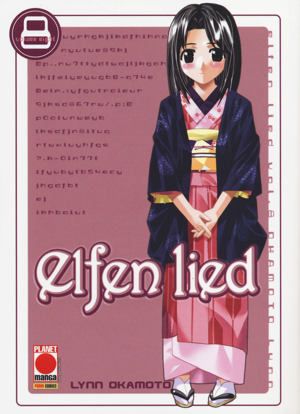 Elfen Lied. Vol. 8