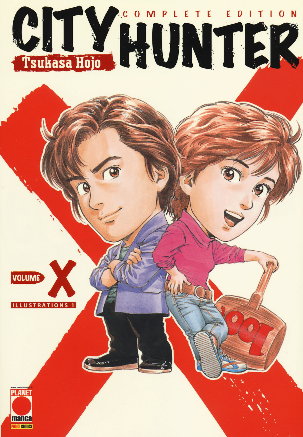 City Hunter. Illustrations X. Vol. 1