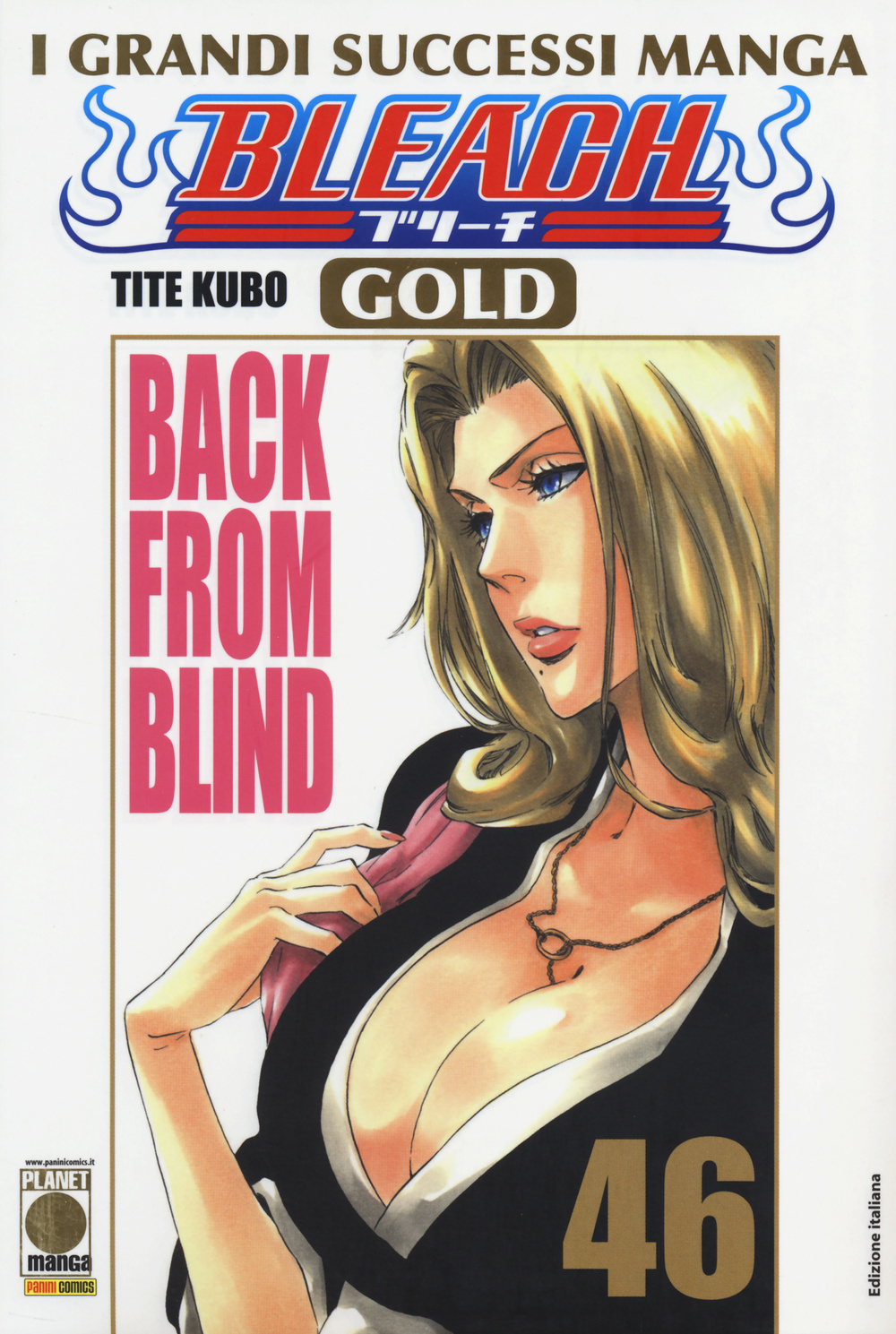 Bleach gold deluxe. Vol. 46: Back from blind