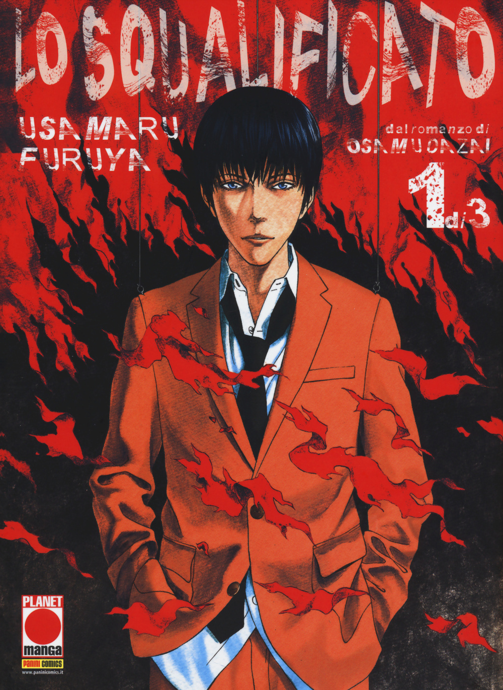 Lo squalificato. Vol. 1