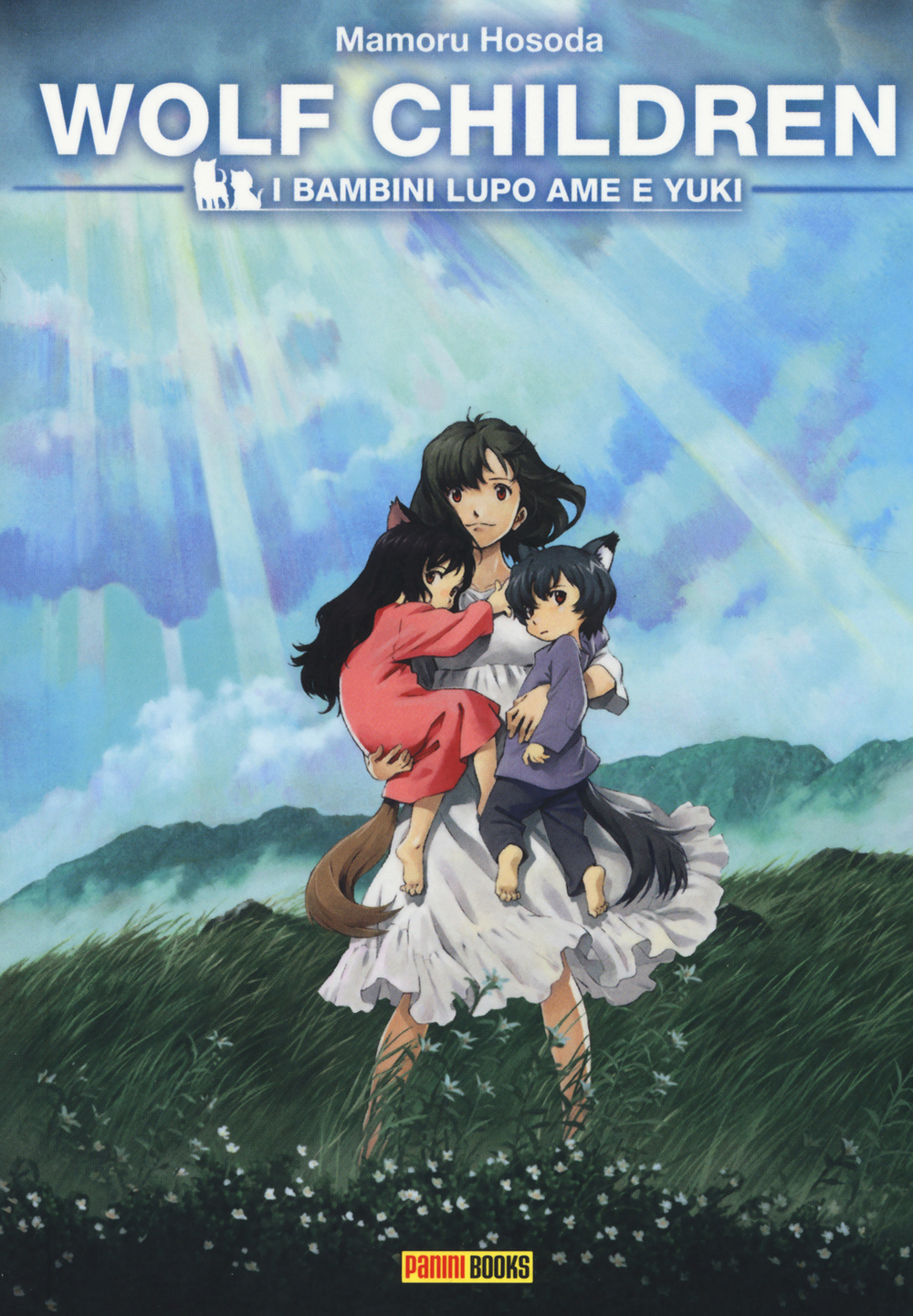 I bambini lupo Ame e Yuki. Wolf children