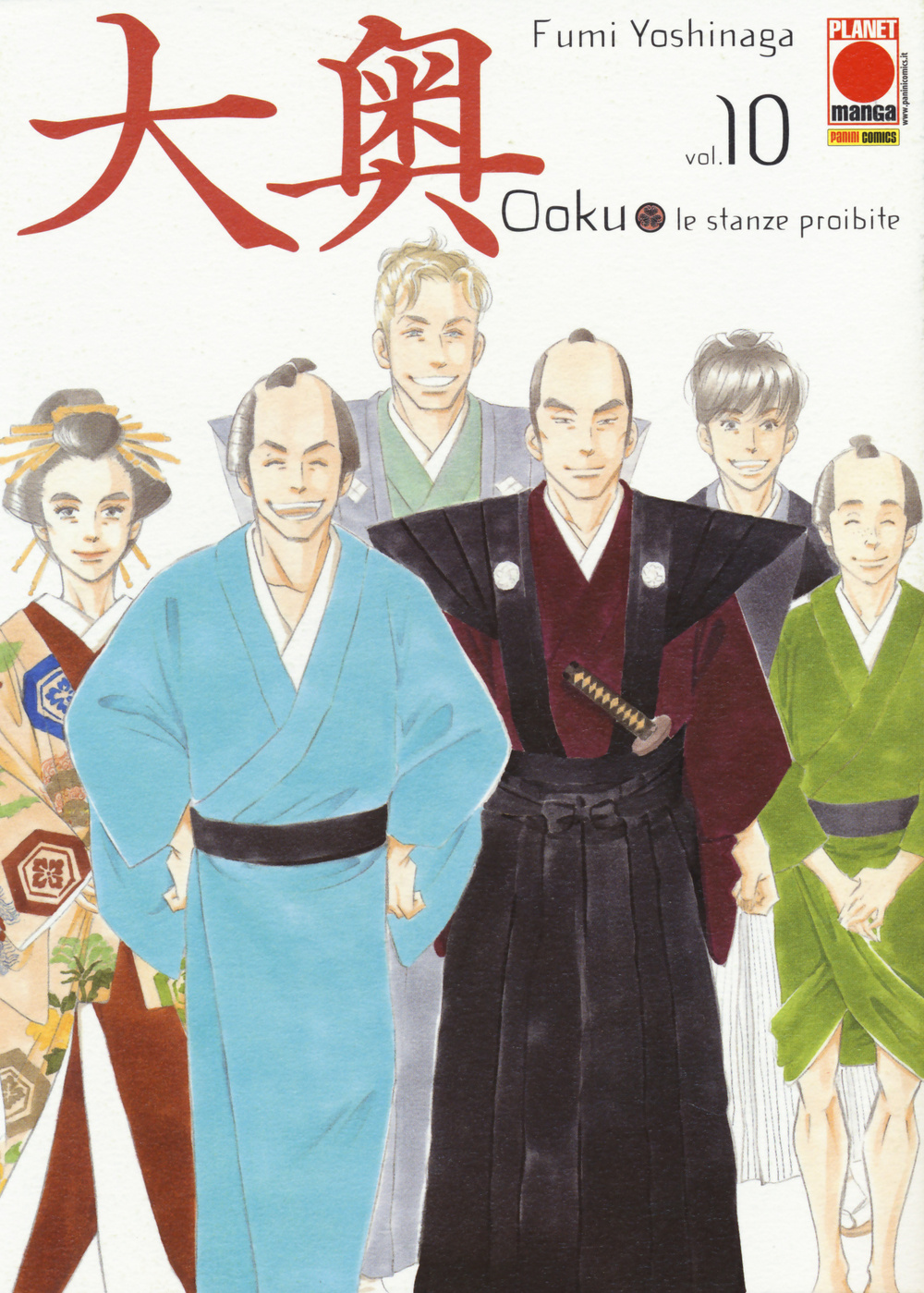Ooku. Le stanze proibite. Vol. 10
