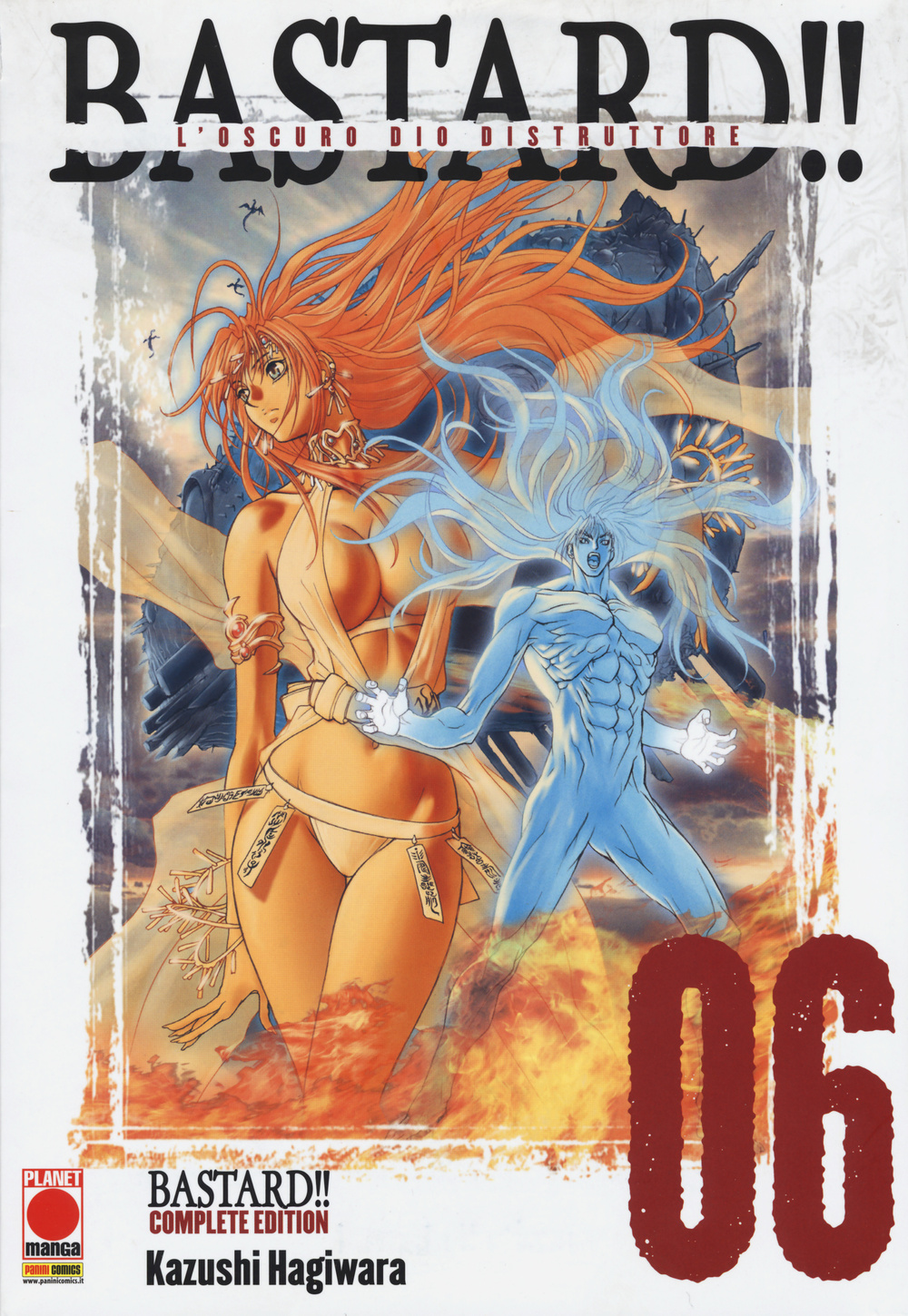 Bastard!! L'oscuro dio distruttore. Complete edition. Vol. 6