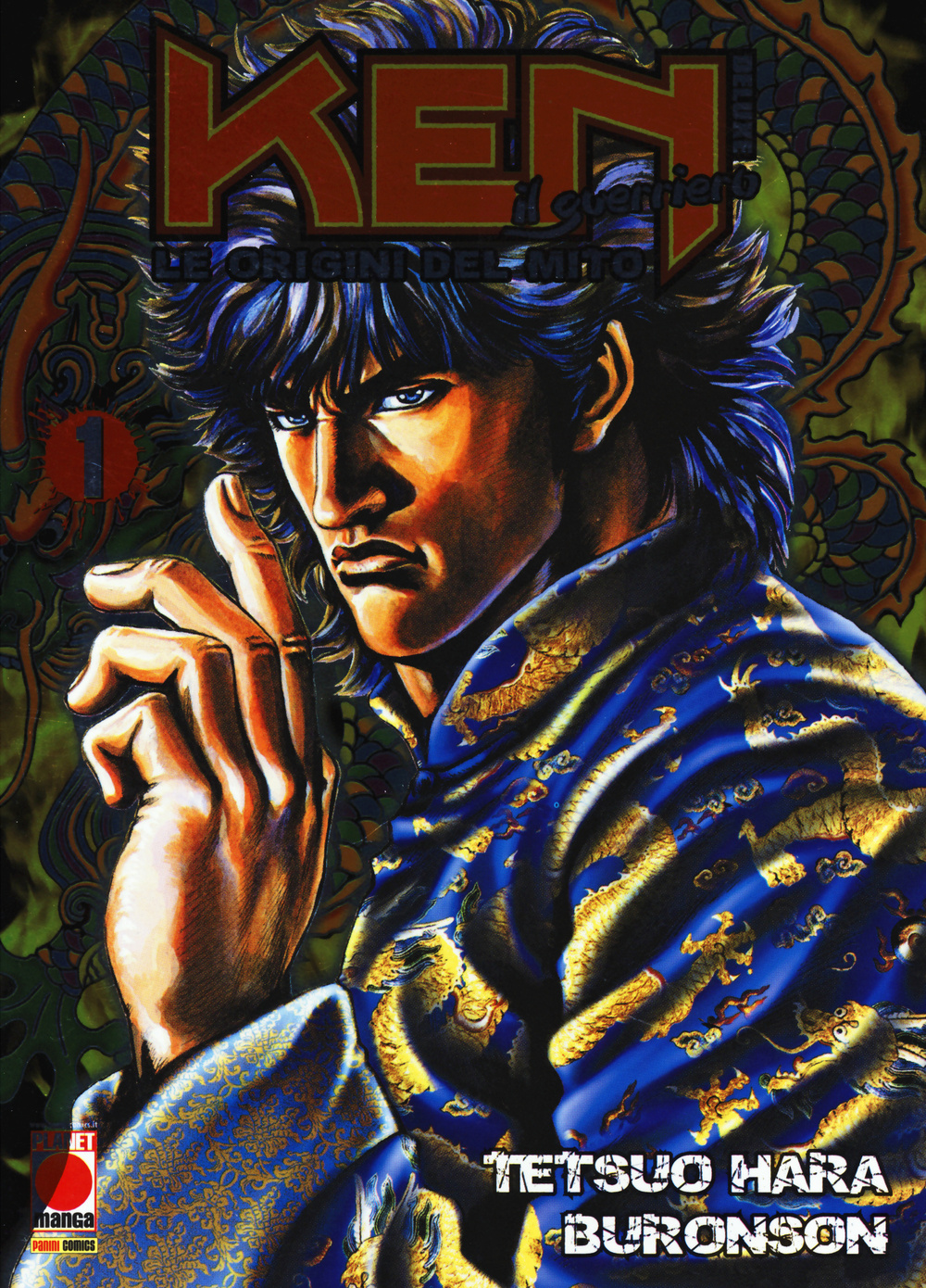 Ken il guerriero. Le origini del mito. Vol. 1