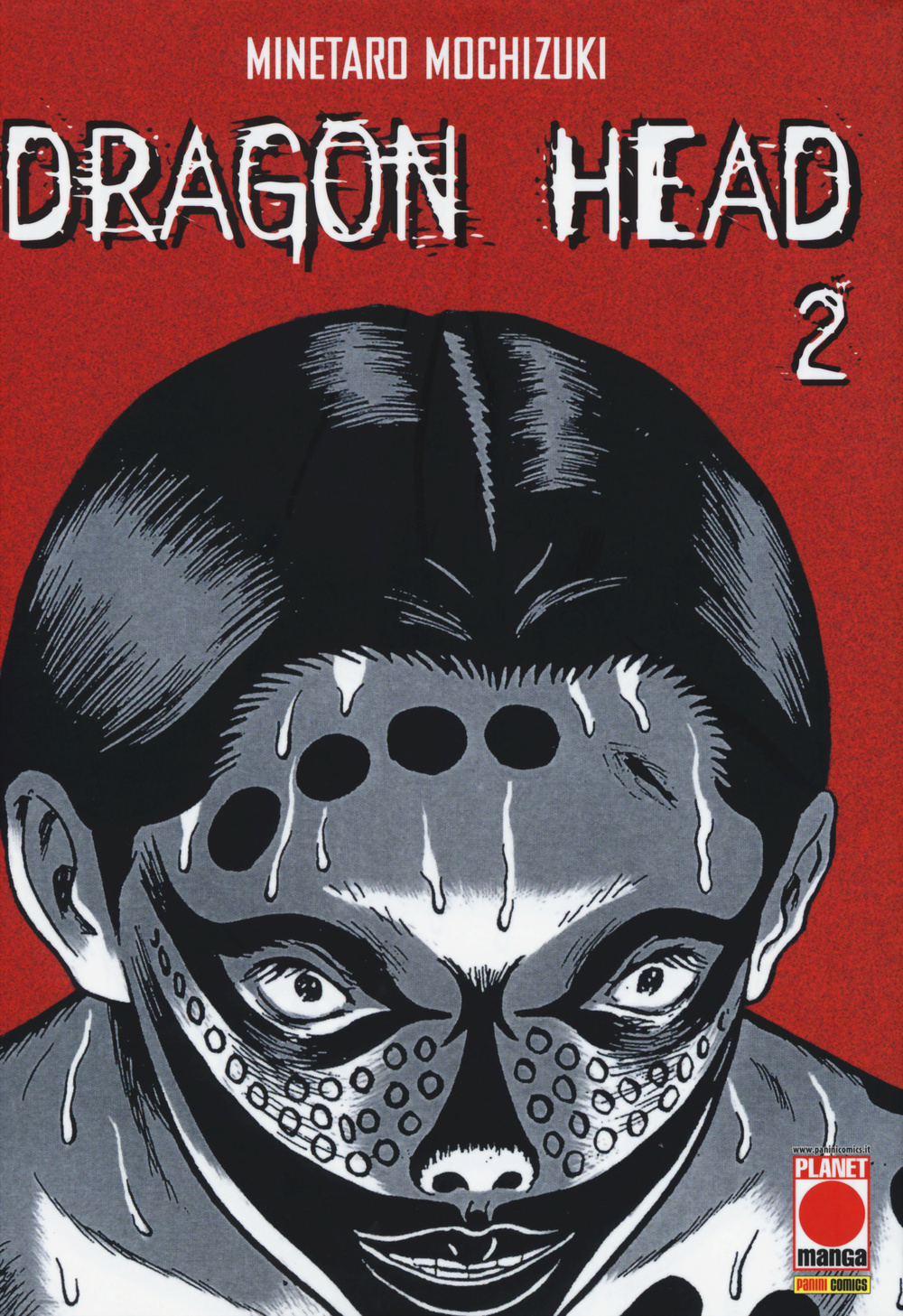 Dragon Head. Vol. 2
