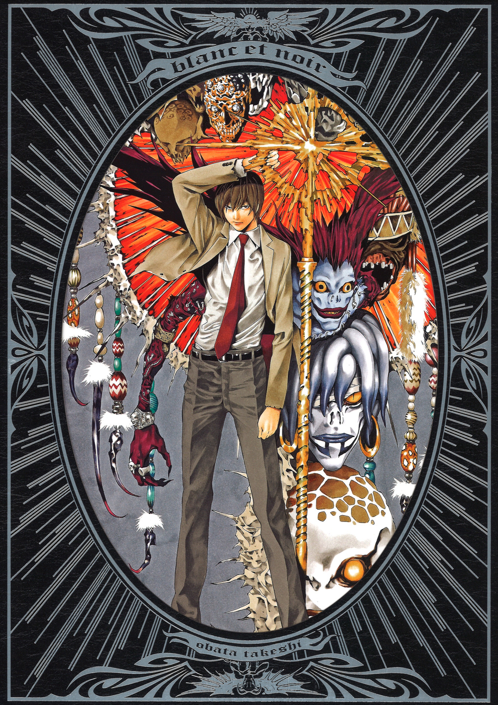 Obata Takeshi. Illustrations blanc et noir