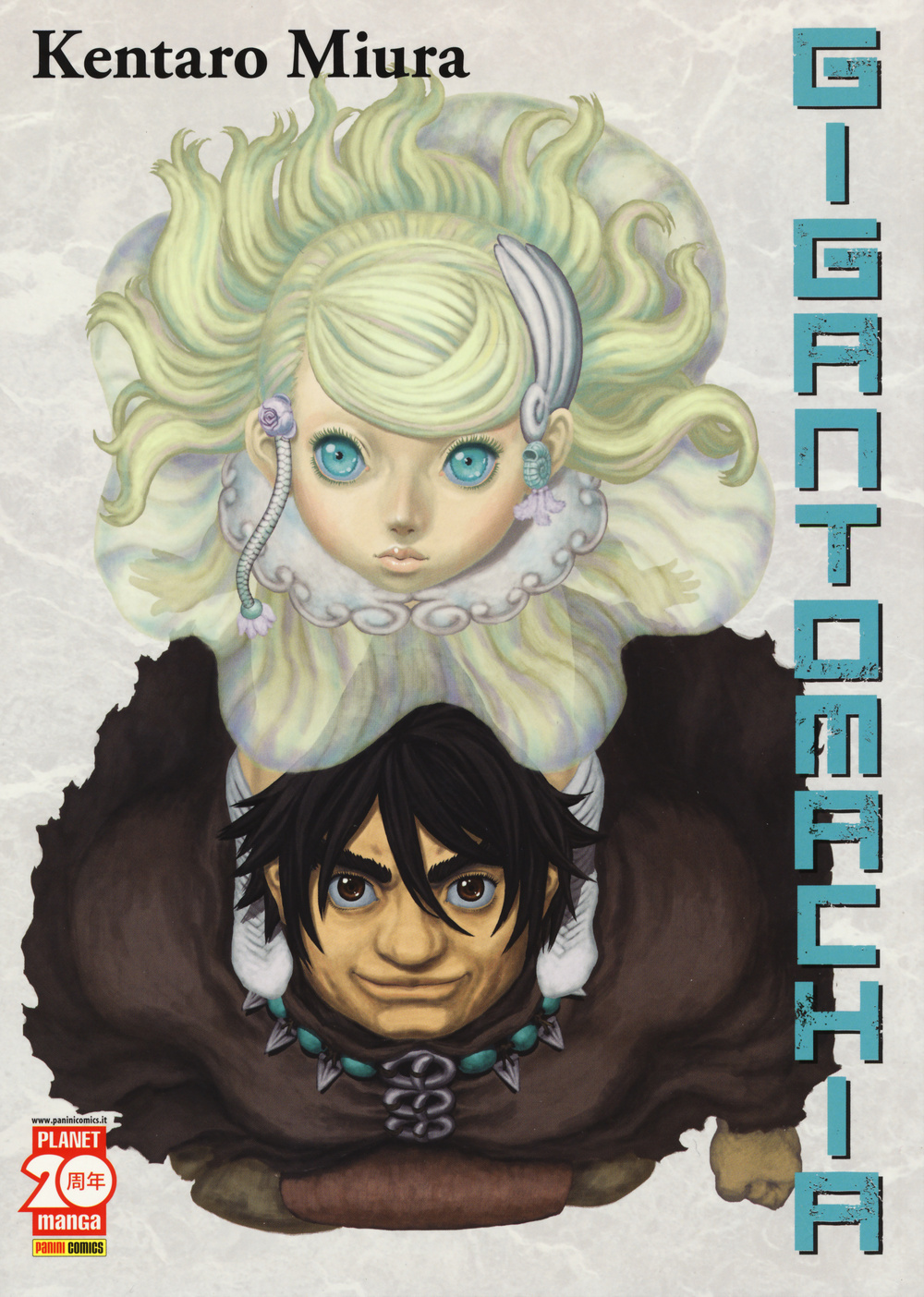 Gigantomachia artist edition