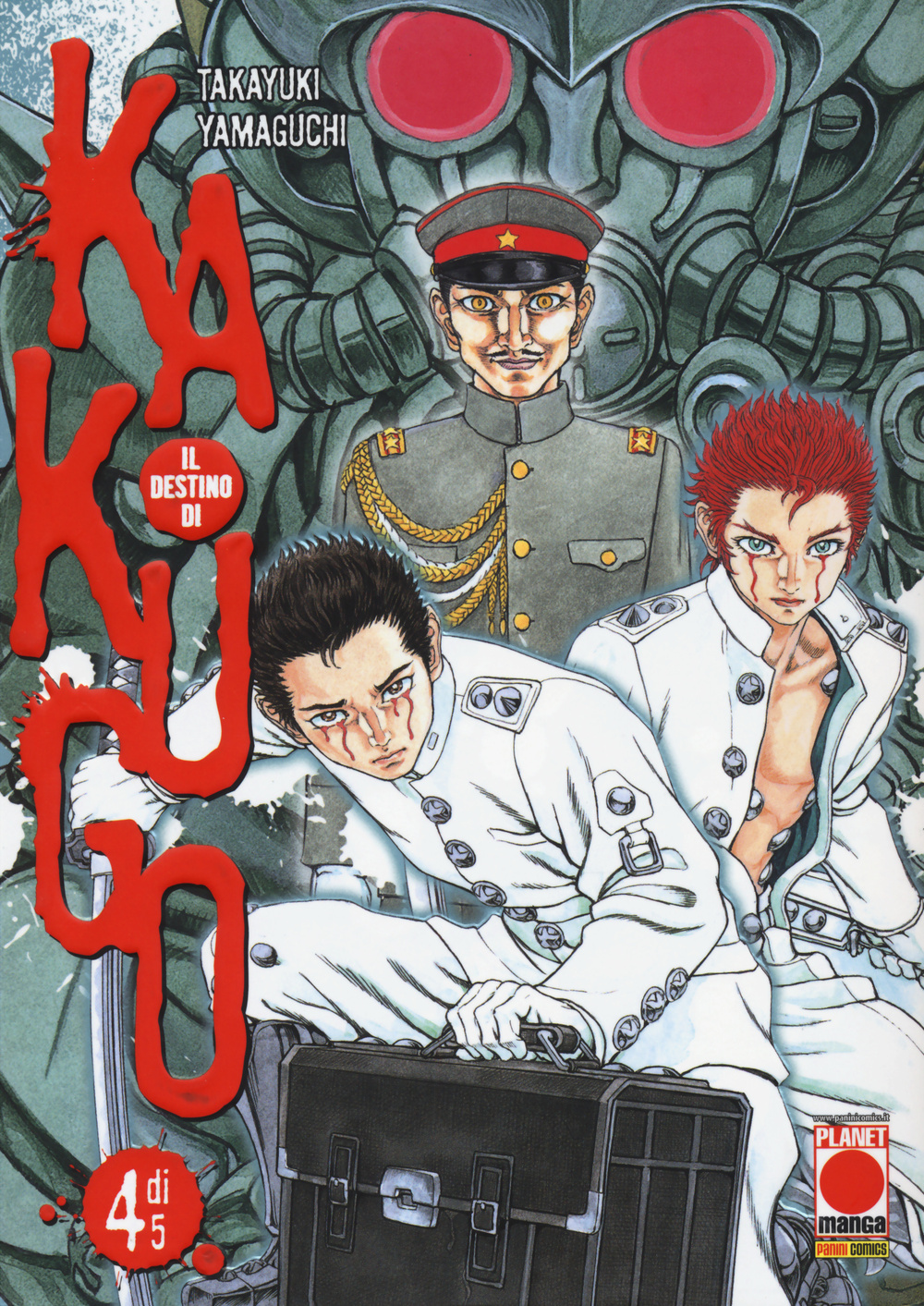 Il destino di Kakugo. Vol. 4