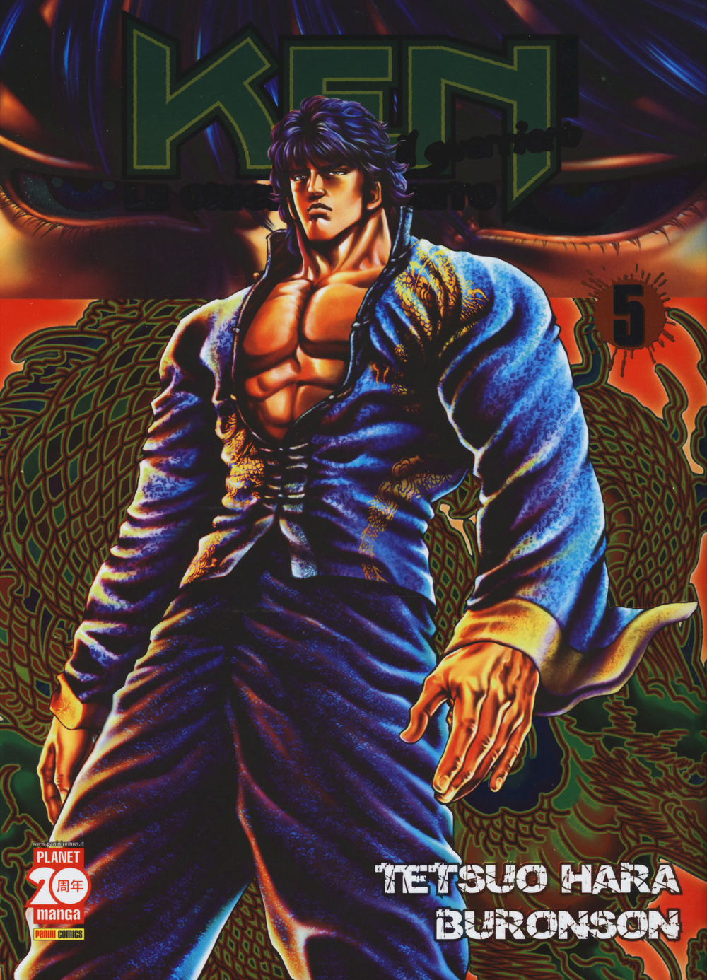 Ken il guerriero. Le origini del mito. Vol. 5